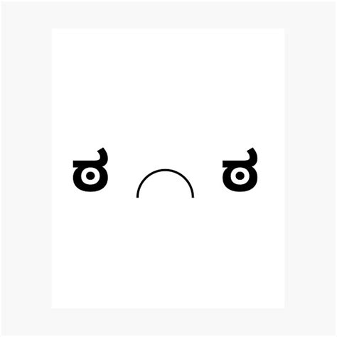 " Japanese Kaomoji emoticon sad, angry ಠ╭╮ಠ " Photographic Print by ...