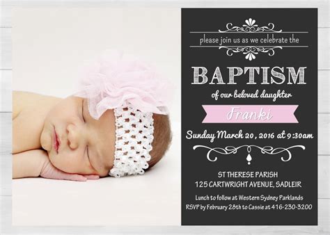 Sample Baptism Invitation