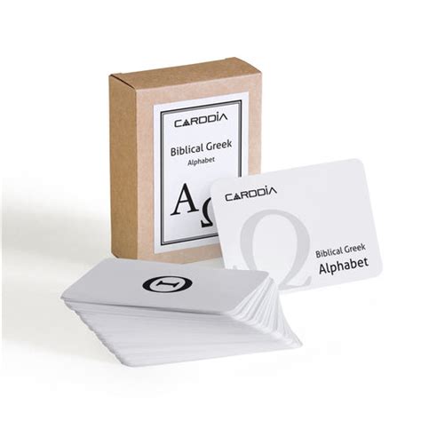 Greek Alphabet flashcards with lowercase and uppercase (Koine)