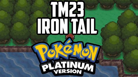 Where to Find TM23 Iron Tail - Pokémon Platinum - YouTube