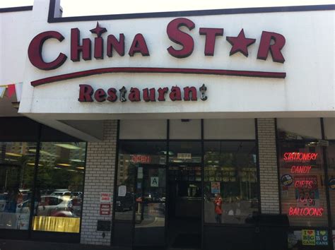 China Star - 12 Reviews - Chinese - 1370 Pennsylvania Ave, Starret City ...