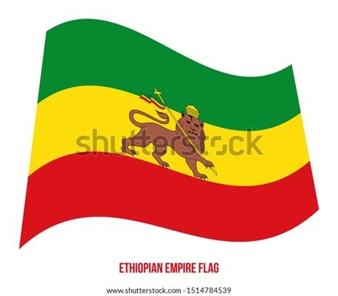 Ethiopian Empire 12701974 Flag Waving Vector Stock Vector (Royalty Free) 1514784539 | Shutterstock