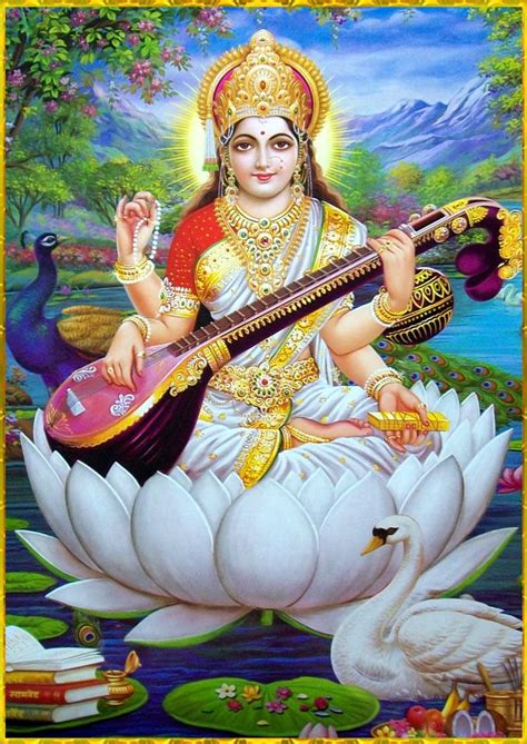 Beautiful Saraswati Maa Photos 1 | Saraswati photo, Saraswati devi, Saraswati mata