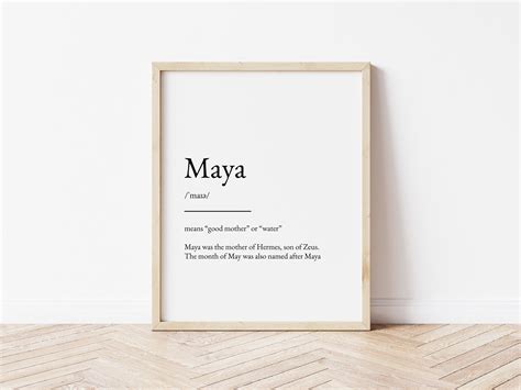 Maya Name Meaning Print Name Print Wall Art Minimalist - Etsy