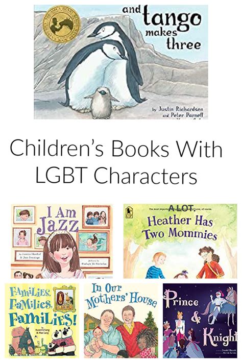 7 Children’s Books With LGBT Characters - Pragmatic Mom