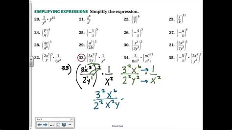 Common Core Math: Properties of Exponents Example - YouTube