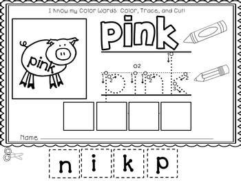 Easy, Peasy Printables: Pre-k and Kindergarten Color Words Worksheets