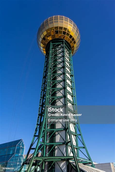 Knoxville Tennessee 4123knoxville Sunsphere 1982 Worlds Fair Golden Globe And Tours Attraction ...