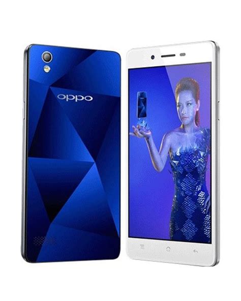 Oppo A33 Price in Pakistan & Specs | ProPakistani