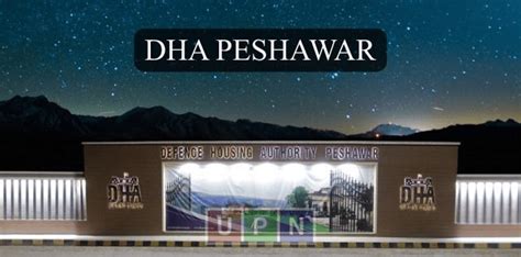 DHA Peshawar Features Archives - UPN