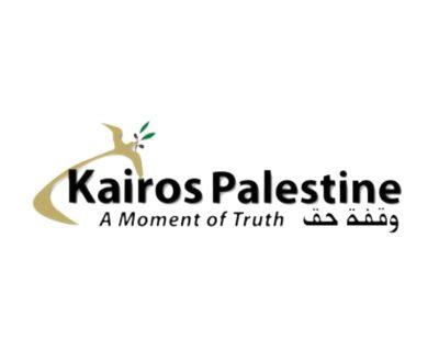 Kairos Palestine: The Dire Consequences of Israel’s “Coalition Government” – Sangguniang Laiko ...