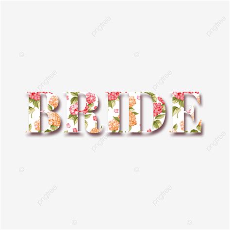 Bride Font Hd Transparent, Plants Bride Font Hand Painted Illustration ...