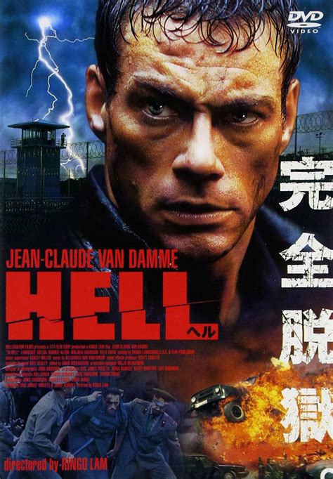 In Hell | aka The Savage (2003) Review | cityonfire.com