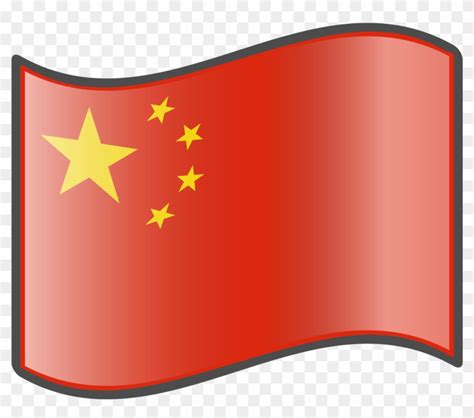 Nuvola Chinese Flag - Soviet Union Flag Emoji - Free Transparent PNG Clipart Images Download