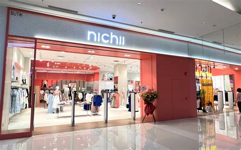 NICHII - IOI City Mall Sdn Bhd