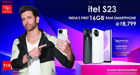 Itel S23 with 16GB RAM, 50MP AI camera launched in India: Price, features and more - 'Times of ...