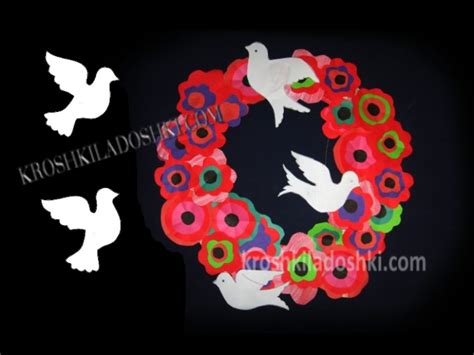 Paper Poppy Wreath Craft for Memorial Day