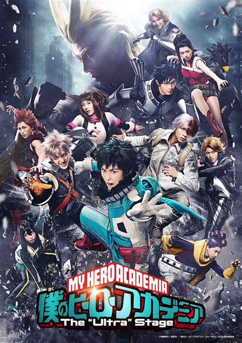 iamZEON : Comics & Anime: ละครเวที My Hero Academia เผยภาพนักแสดงในชุดแสดง พร้อมคลิปโปรโมท