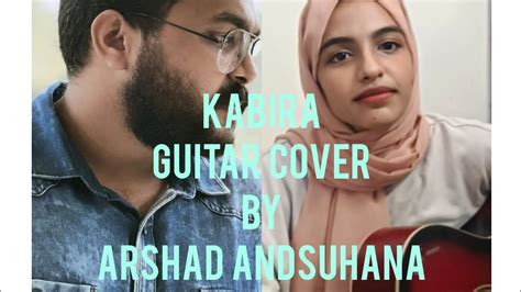 KABIRA GUITAR COVER BROTHER AND SISTER - YouTube