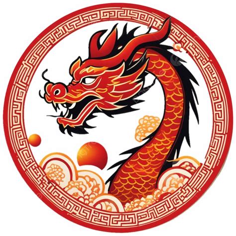 Chinese Dragon New Year 3d, Year Of The Dragon, Lunar New Year, Chinese New Year 2024 PNG ...