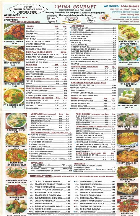 China Gourmet Menu, Menu for China Gourmet, Deerfield Beach, Miami ...