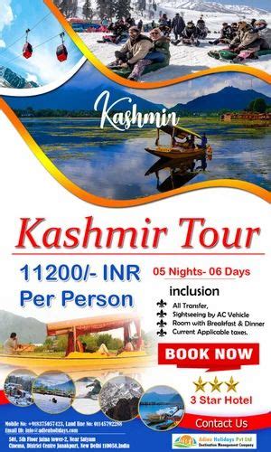 Kashmir tour packages at Rs 11200/person in New Delhi | ID: 26470589662