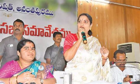 Anantapur: Mandals told to send proposals to 15th Finance Commission funds