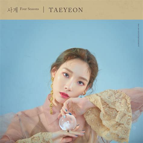 Taeyeon - Four Seasons (Single) by herestodesign on DeviantArt