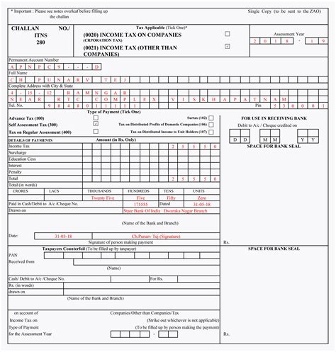 Cheque Counterfoil Sample | HQ Template Documents