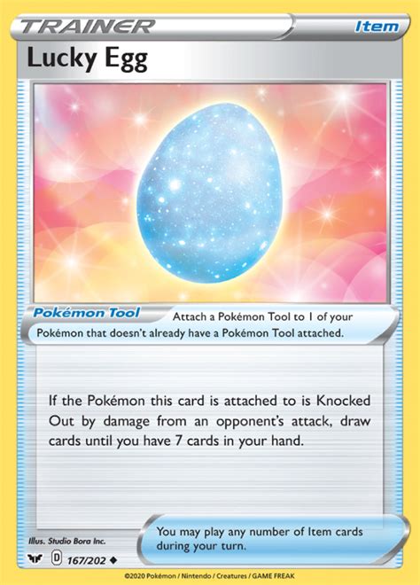 Lucky Egg - Sword & Shield - Uncommon - Pokemon TCG - DigitalTQ