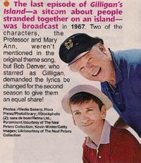 Gilligan's Island Theme Song at Frankly CuriousFrankly Curious