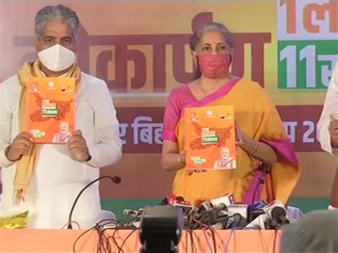 BJP manifesto | ‘5 sutra, 1 lakshya’: BJP’s manifesto envisions ‘Atmanirbhar Bihar’ with 19 lakh ...