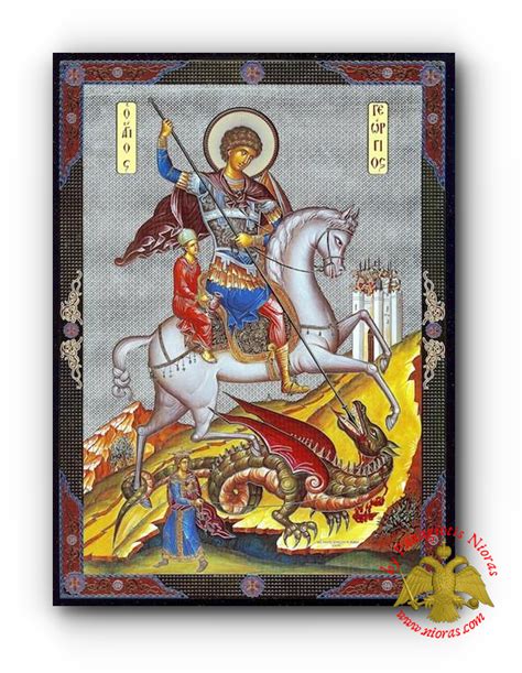 Russian Orthodox Saint George Silver Print Wooden Icon, Wooden Russian ...