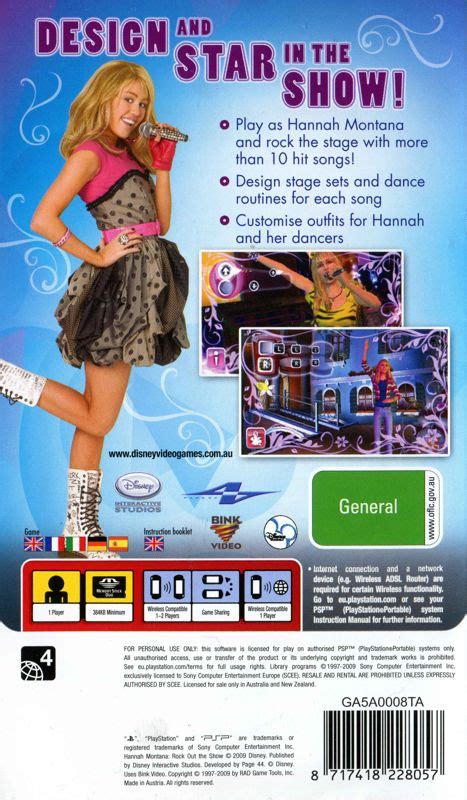 Hannah Montana: Rock out the Show Images - LaunchBox Games Database