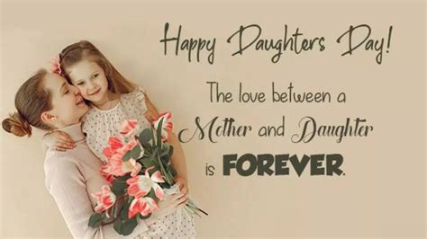 21+ Happy Daughters Day Quotes, Messages and Images to Share | Viral ...