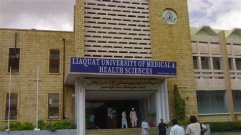 Top 20 Medical Colleges in Pakistan (Updated 2022) | Top Study World