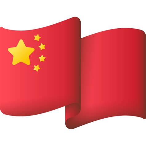 Bandera china - Iconos gratis de banderas