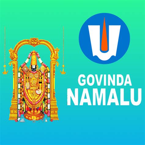 Govinda Namalu - Apps on Google Play