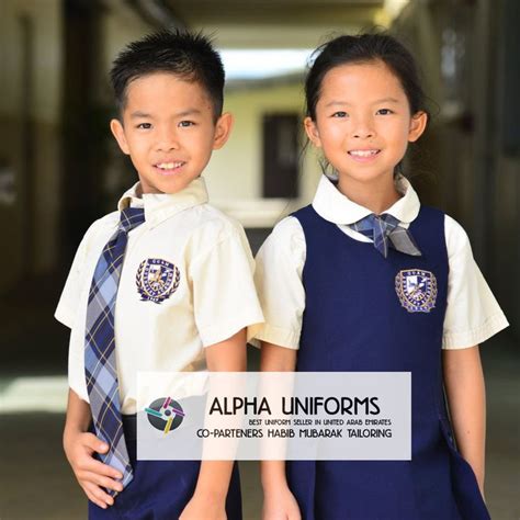 School Uniforms | School uniform, Best school uniform, Uniform