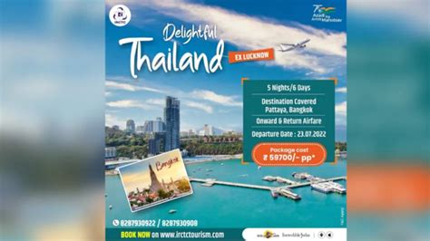 Enjoy the Best of Thailand with IRCTC Tourism