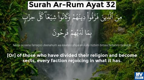 Surah Ar-Rum Ayat 32 (30:32 Quran) With Tafsir - My Islam