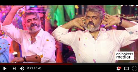 Adchi Thooku: Here's the first single from Viswasam