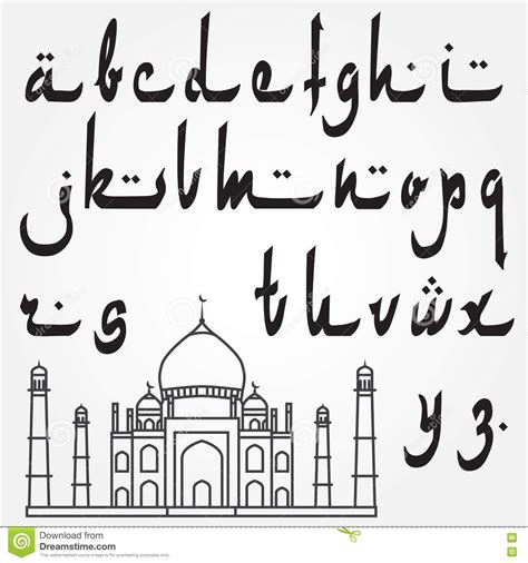 Image result for arabic calligraphy styles | デザイン, ロゴデザイン, ロゴ