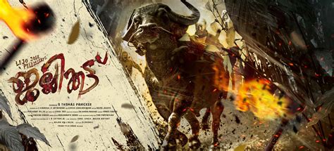 JALLIKATTU MOVIE POSTER :: Behance