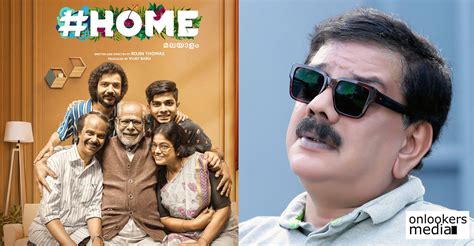 ‘HOME’ one of the best films seen during the Pandemic; says Priyadarshan