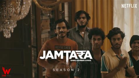 Jamtara Season 2 (Netflix) Web Series Story, Cast, Real Name, Wiki & More