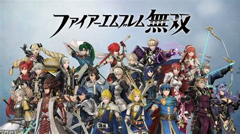 Fire Emblem Warriors DLC Characters Leaked | NintendoSoup