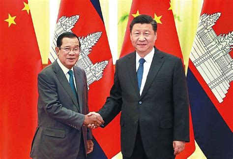 China calls for stronger ties with Cambodia after COVID-19 pandemic: FM ...