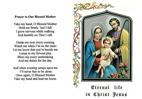 Free Printable Catholic Prayer Cards - Printable Card Free