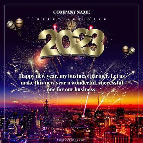 Business New Year Greeting Card 2023 With Fireworks | New year ...